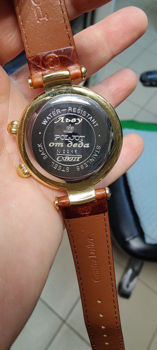 лазерная гравировка на часах