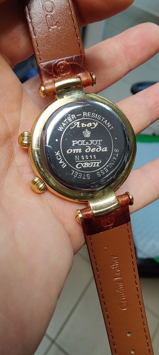 часы наручные с гравировкой